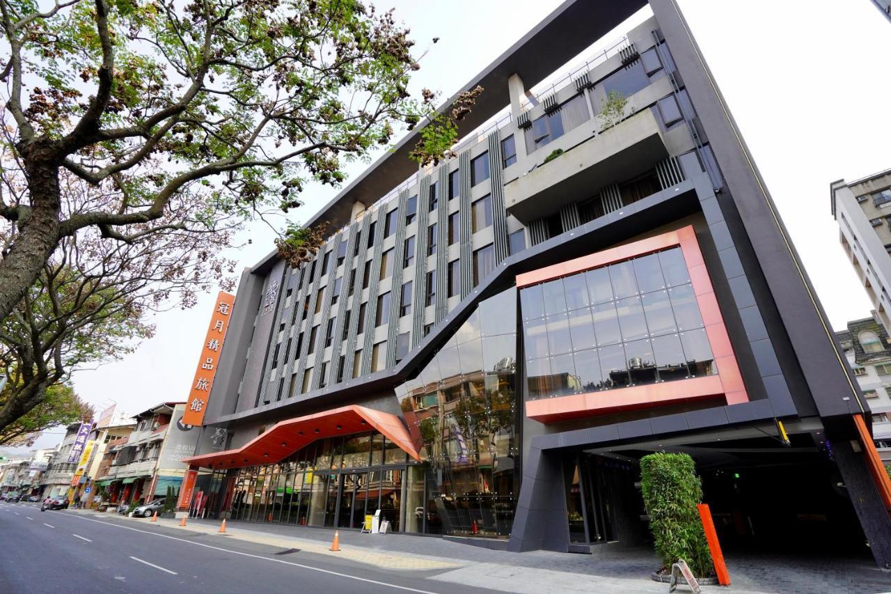 冠月精品旅館-Puli Ease Hotel Экстерьер фото